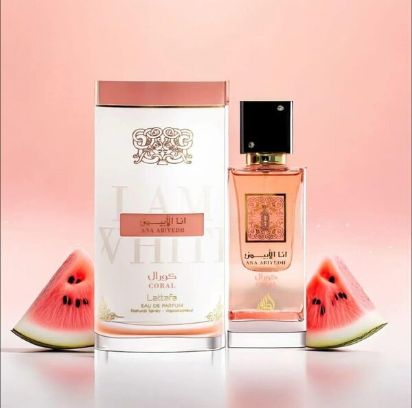 Parfum Latafa Ana Abiyedh