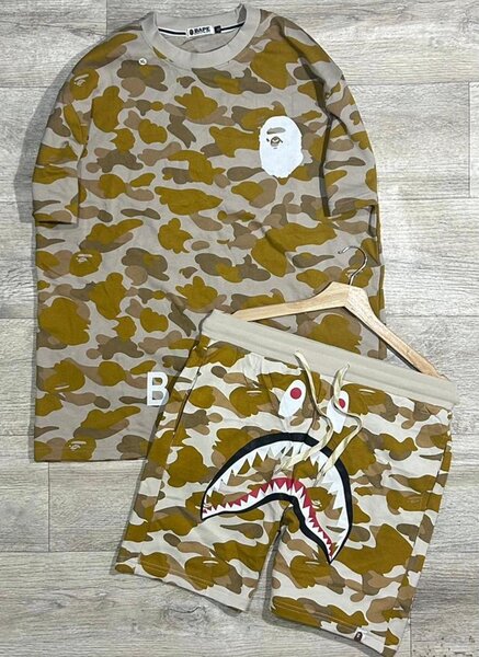 Ensemble camouflage tendance