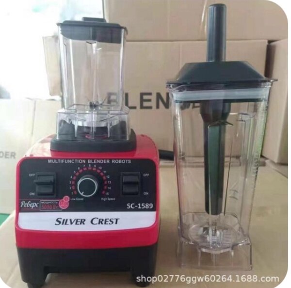 Kitchen Blender