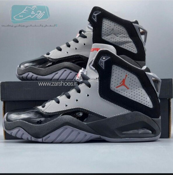 Chaussures de Basket Jordan