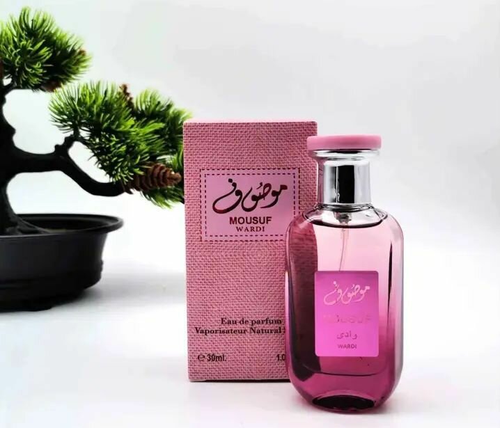 Ultimate Mousuf perfume