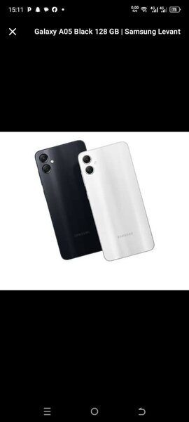 Samsung Galaxy A05  64gb