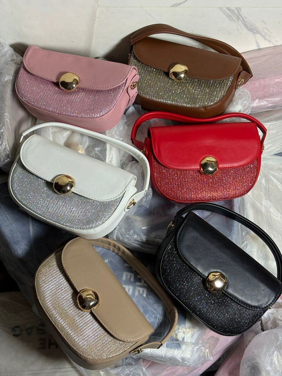 Sac bandoulière chic