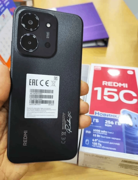 Xiaomi Redmi 15C - 256GB