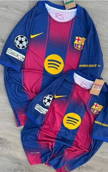 Maillot FC Barcelone Enfant
