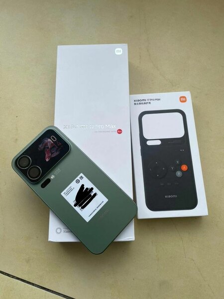 Xiaomi 17 Pro Max + clavier