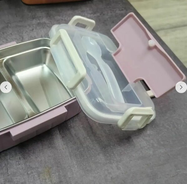 Insulated Lunchbox