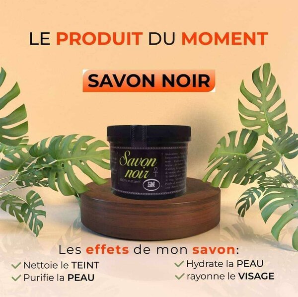 Savon Noir Naturel Hydratant