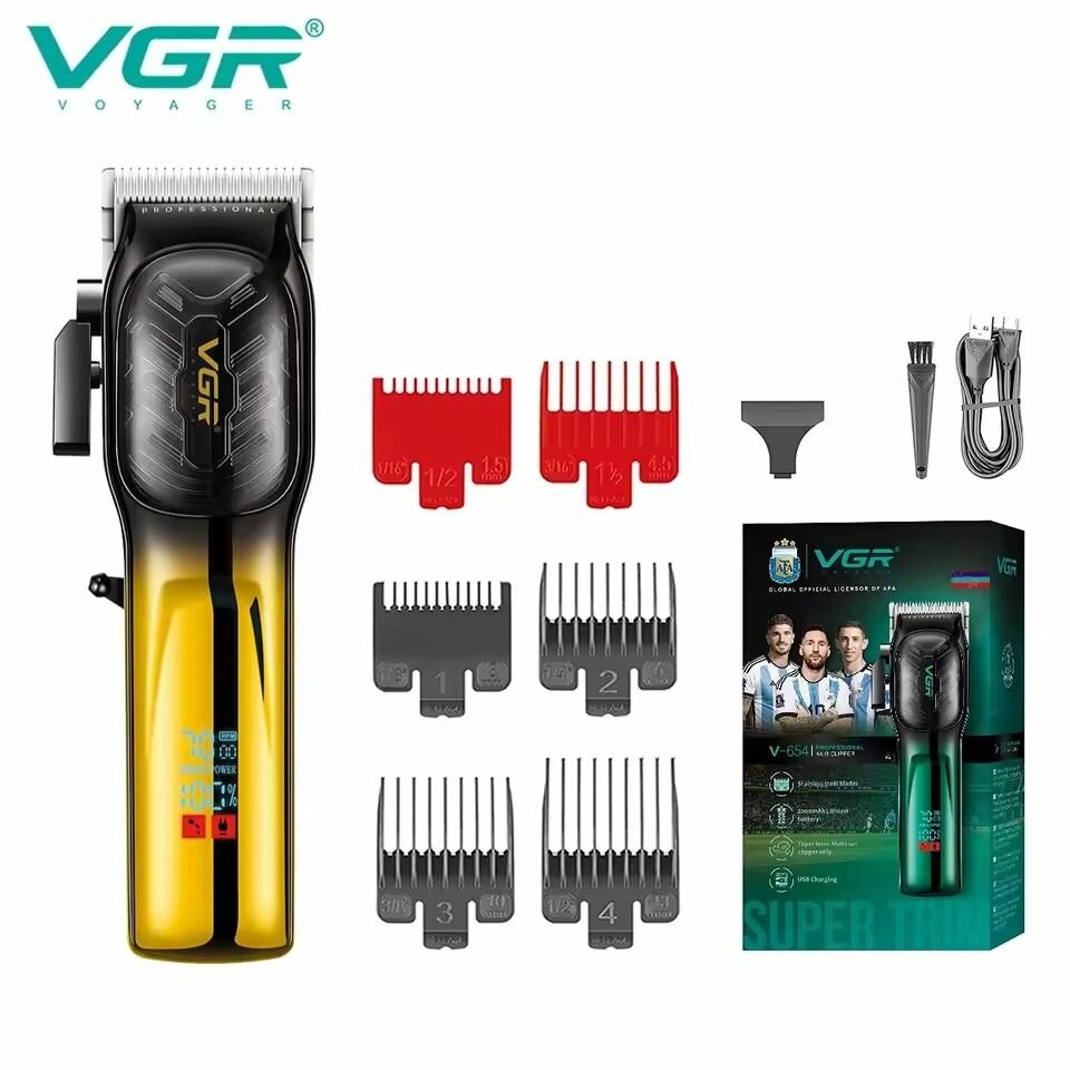 TONDEUSE À CHEVEUX VGR 654