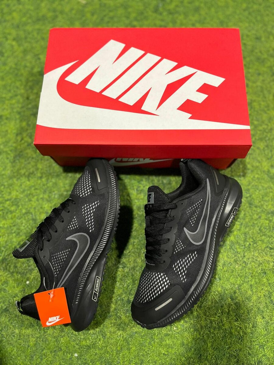 Baskets Nike homme élégantes