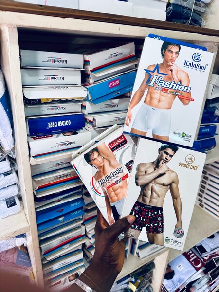 Chocoto coton deux deux origin