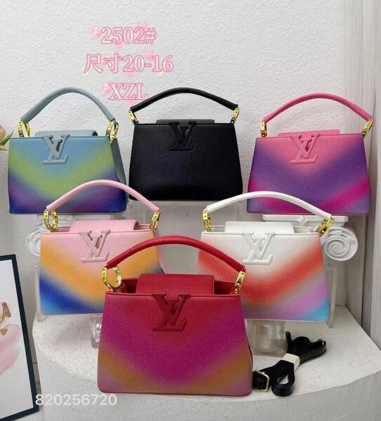 Sac à main multicolore élégant