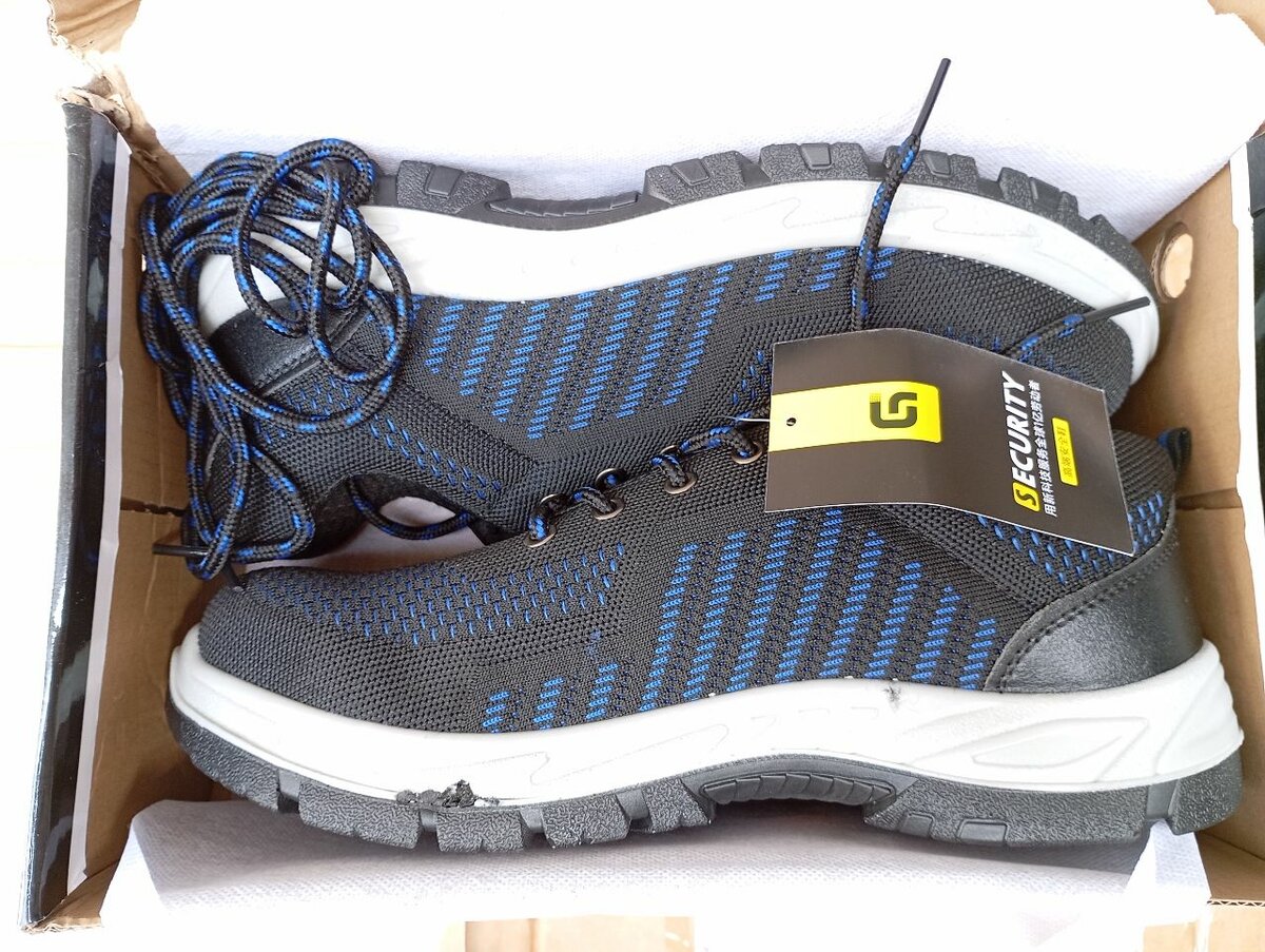 Chaussures de sécurité robustes