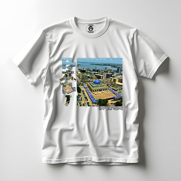 T-shirt Babi By Zigbo