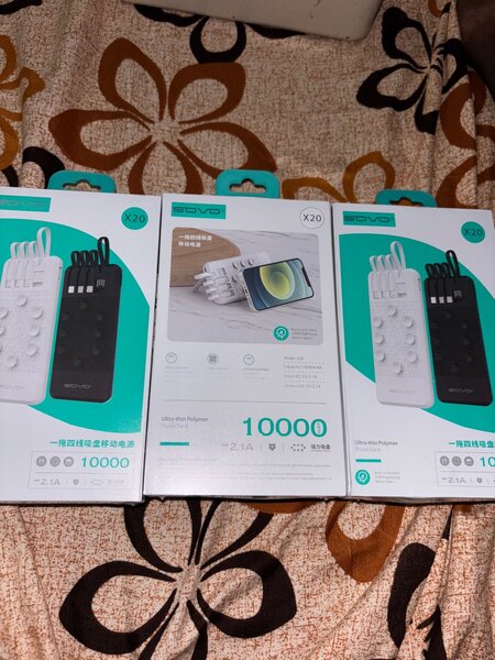Chargeur portable 10000mAh