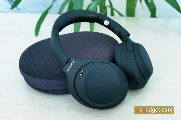 Sony Sony WH1000XM4| Casque Bluetooth à réduction de bruit