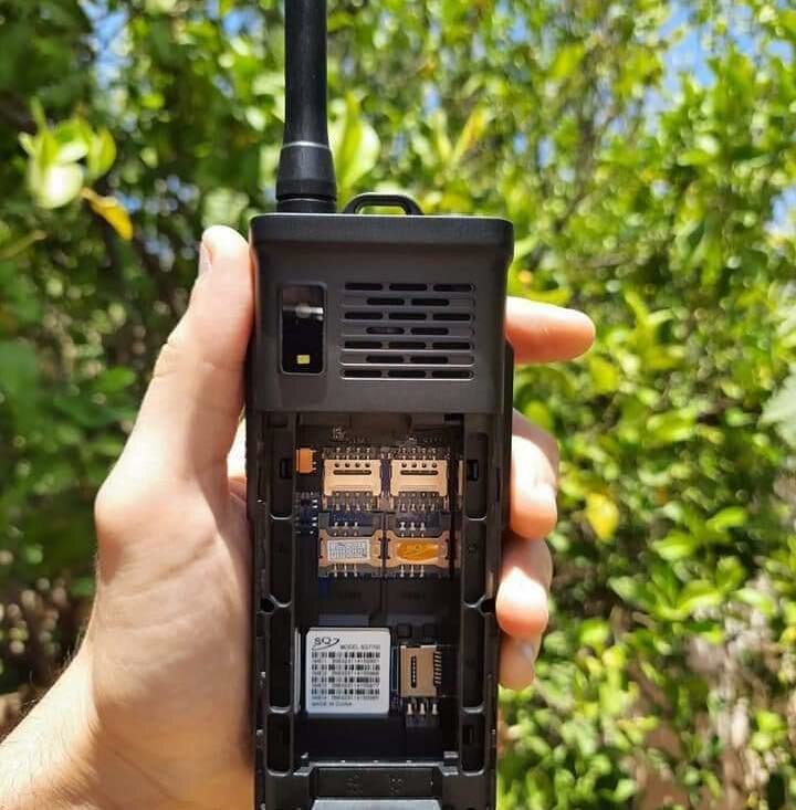 Téléphone SQ7700 