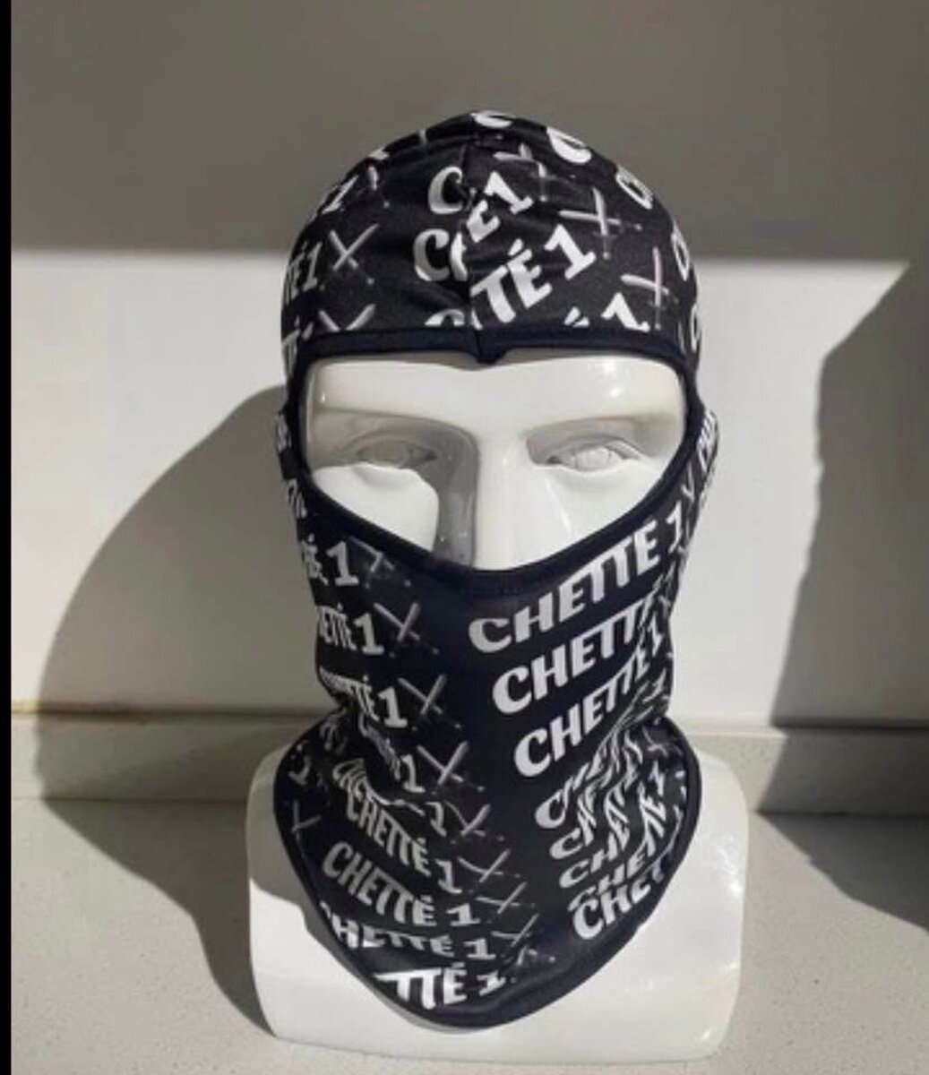 Cagoule Thermique Imprimée