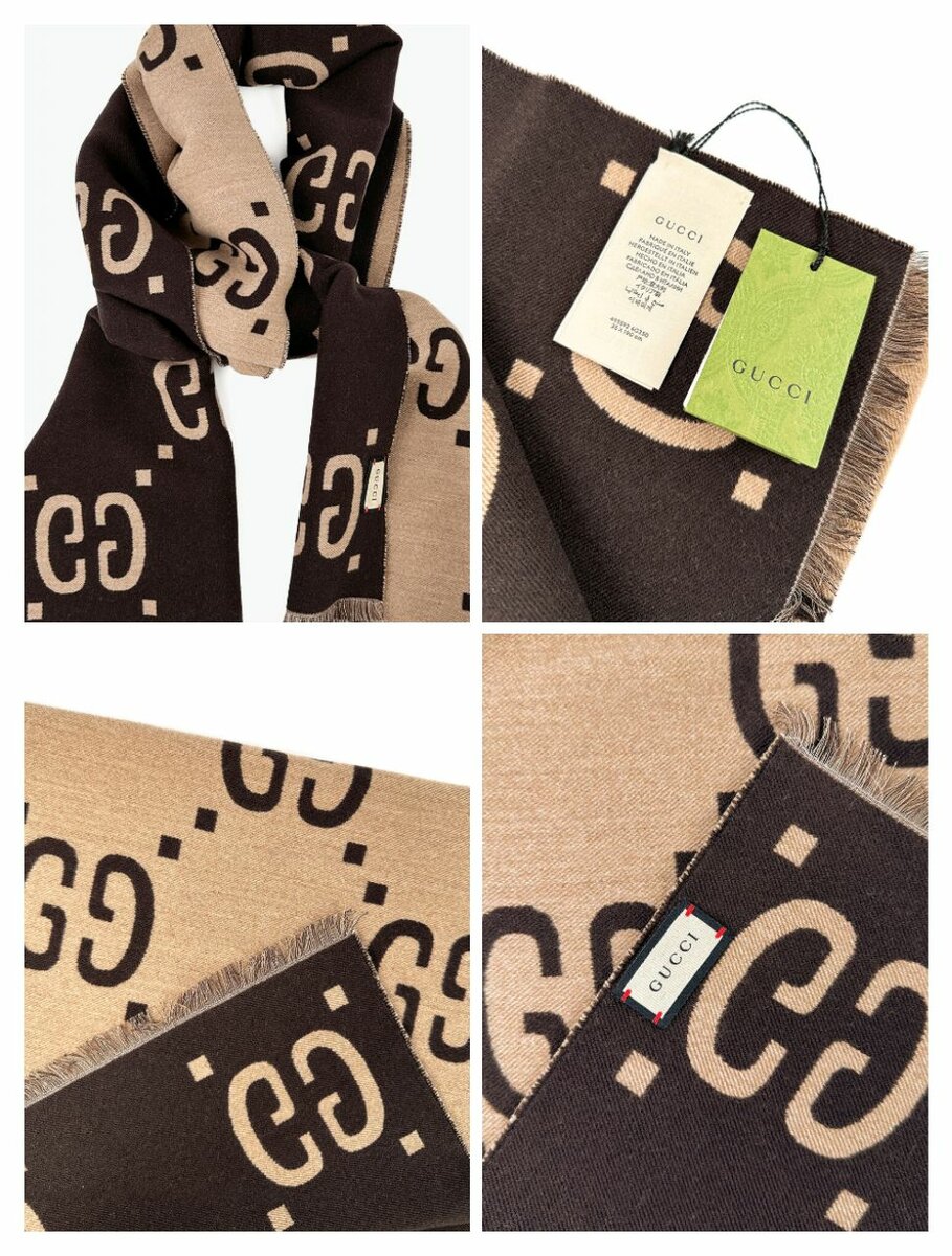 Gucci GG Jacquard Wool Silk Scarf for men women