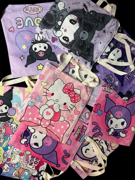 Sacs à provisions kawaii