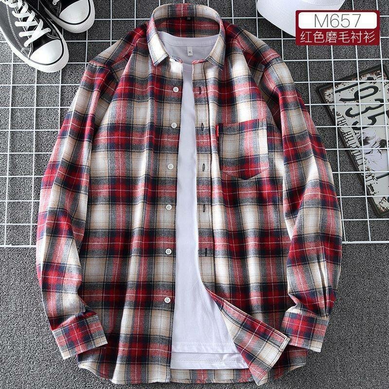 Chemise en flanelle chaude