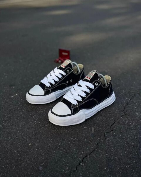 Sneakers tendance MMY