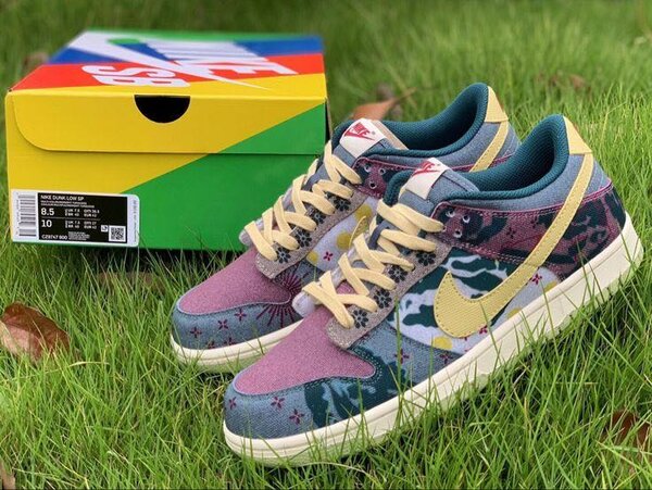 Nike SB.
