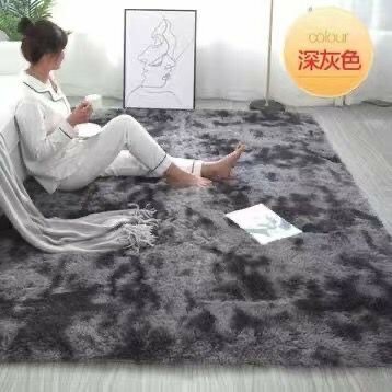 Fluffy Center Carpet