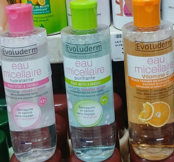 Eau micellaire 250ml