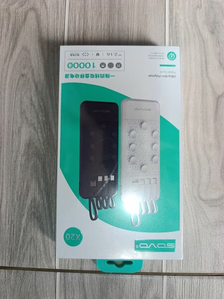 Batterie externe 10000mAh