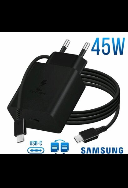 Chargeur Samsung USB-C 45W
