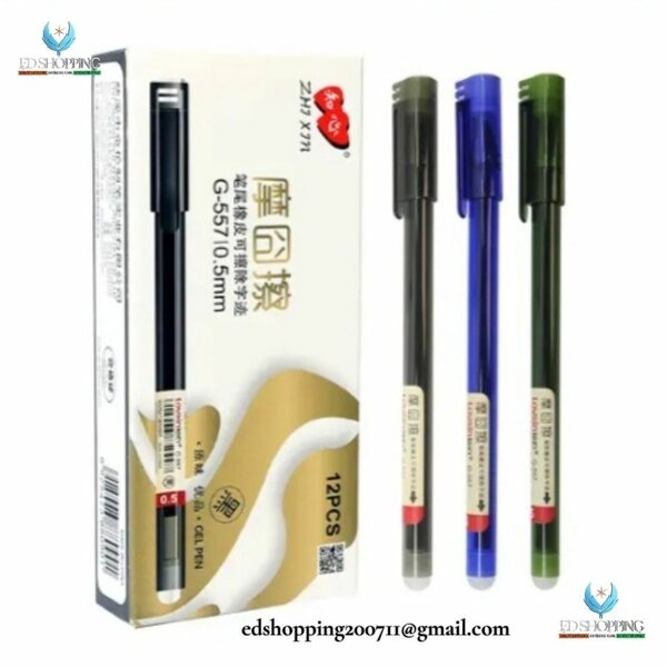 5 paquets 18.000F+1 offert