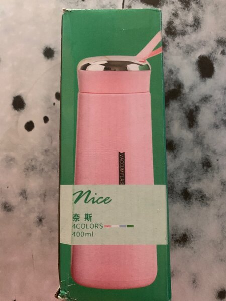 Bouteille Thermos 400ml Nice