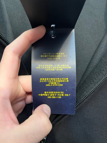 Polo Ralph Lauren Zip