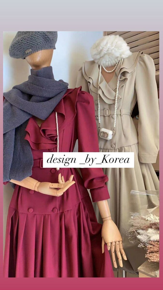 Парадные платья