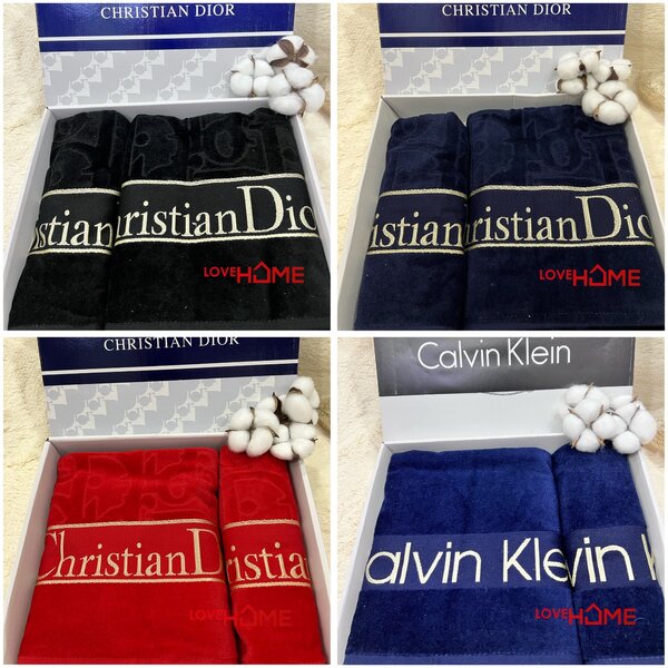 Набор полотенец