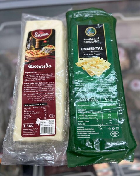 Block de fromage prix au kilo