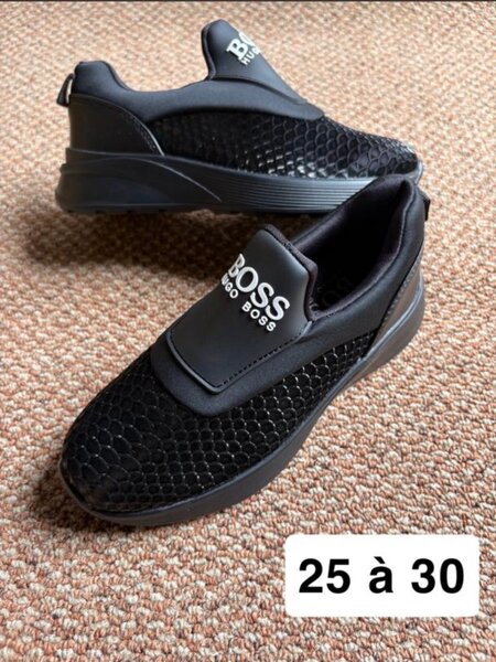 Baskets enfant élégantes