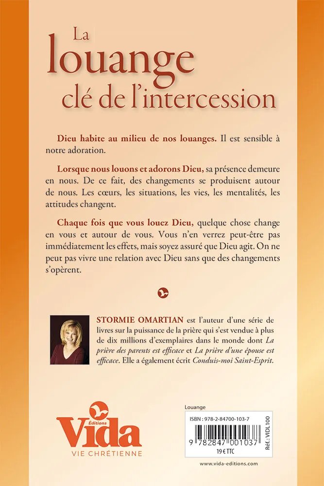 La louange clé de l'intercession