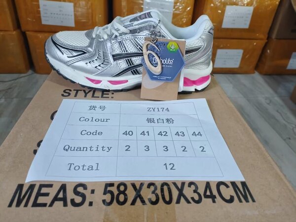 Chaussures de sport pour femme