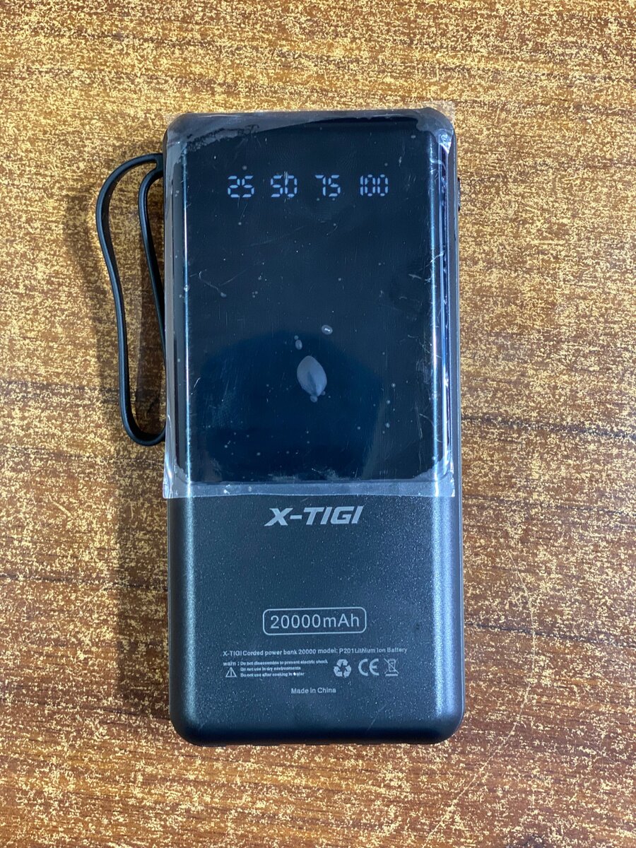 20 000 mAh POWER BANKS