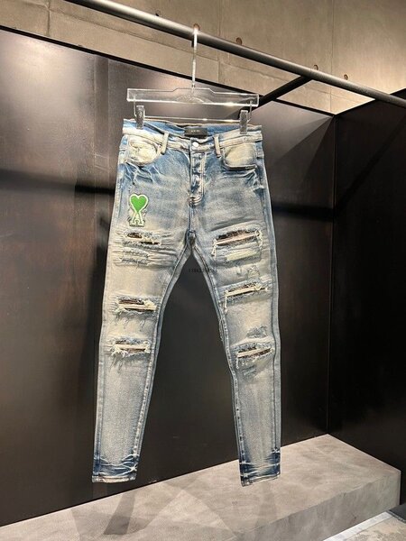 Jean Skinny Déchiré