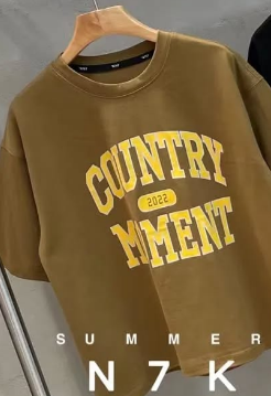 Футболка светло коричневая 5-10л 