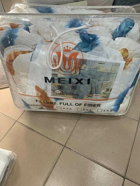 Couette en fibres Meixi