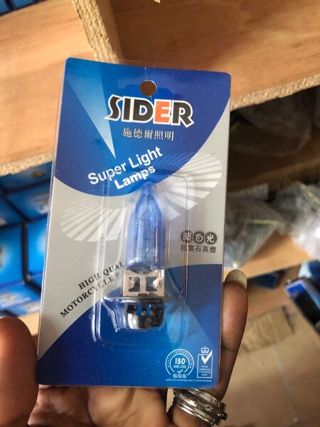 Ampoule Super Light X-1