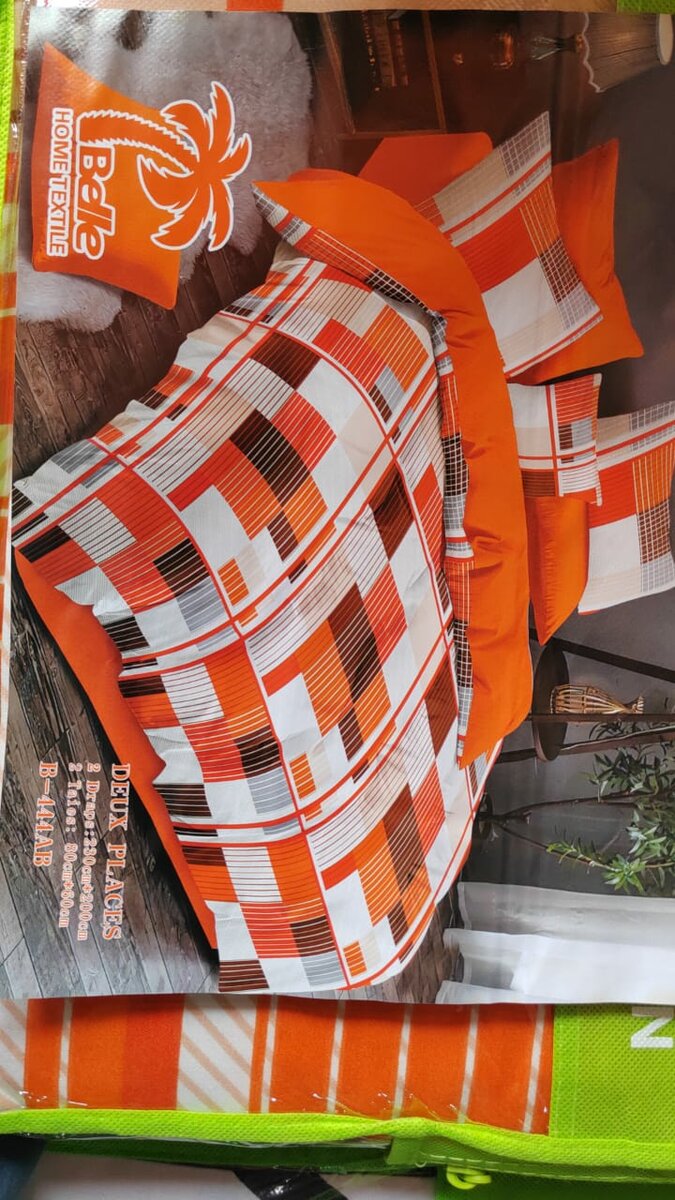 Parure de lit colorée Belle