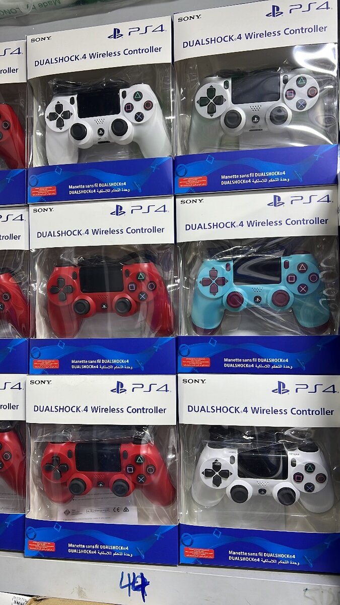 Manette sans fil DualShock 4 PS4