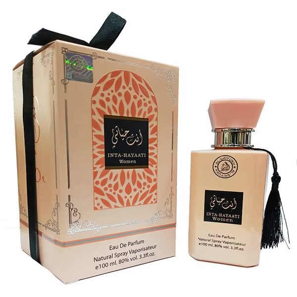 Parfum Femme Inta-Hayaati 100ml