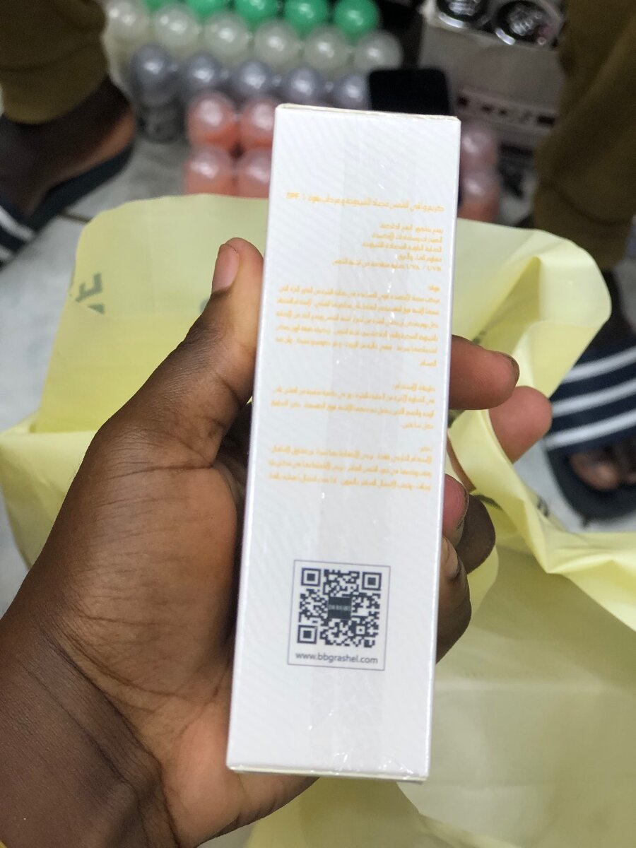 Crème solaire Dr.Rashel