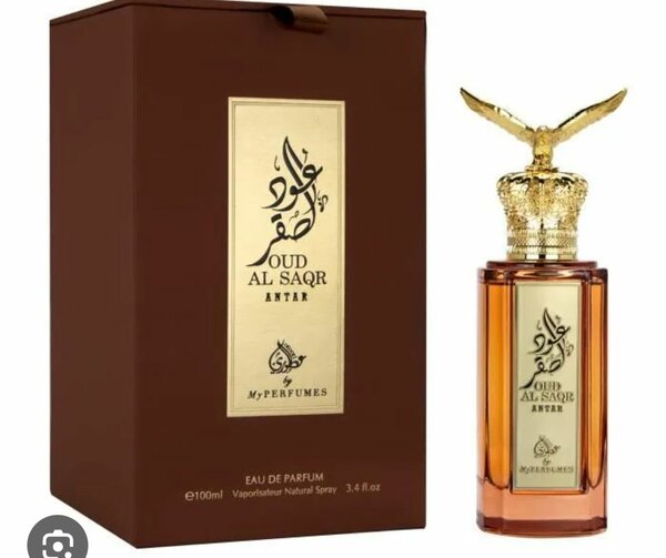 Parfum oud al saqr antar